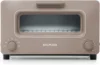 The Toaster Steam Oven Toaster 5 Cooking Modes: Sandwich Bread, Artisan Bread, Pizza & Pastry, Oven  Precise Heat Control 1