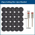 27pcs Set 2.35 Shank