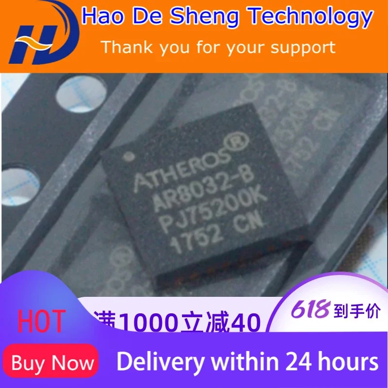 

10 шт./партия AR8032 AR8032-BL1A 8032-BL1A QFN IC новые оригинальные детали