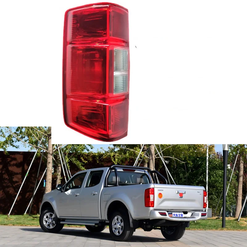 

For Great Wall Wingle7 taillight assembly Turn signal reverse brake light Tail light combination