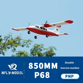 Xfly Model 850mm-P68 Twin Engine Propeller Novice Practice Plane Model Airplane Toy Airplane Hand Brain Concorde 1