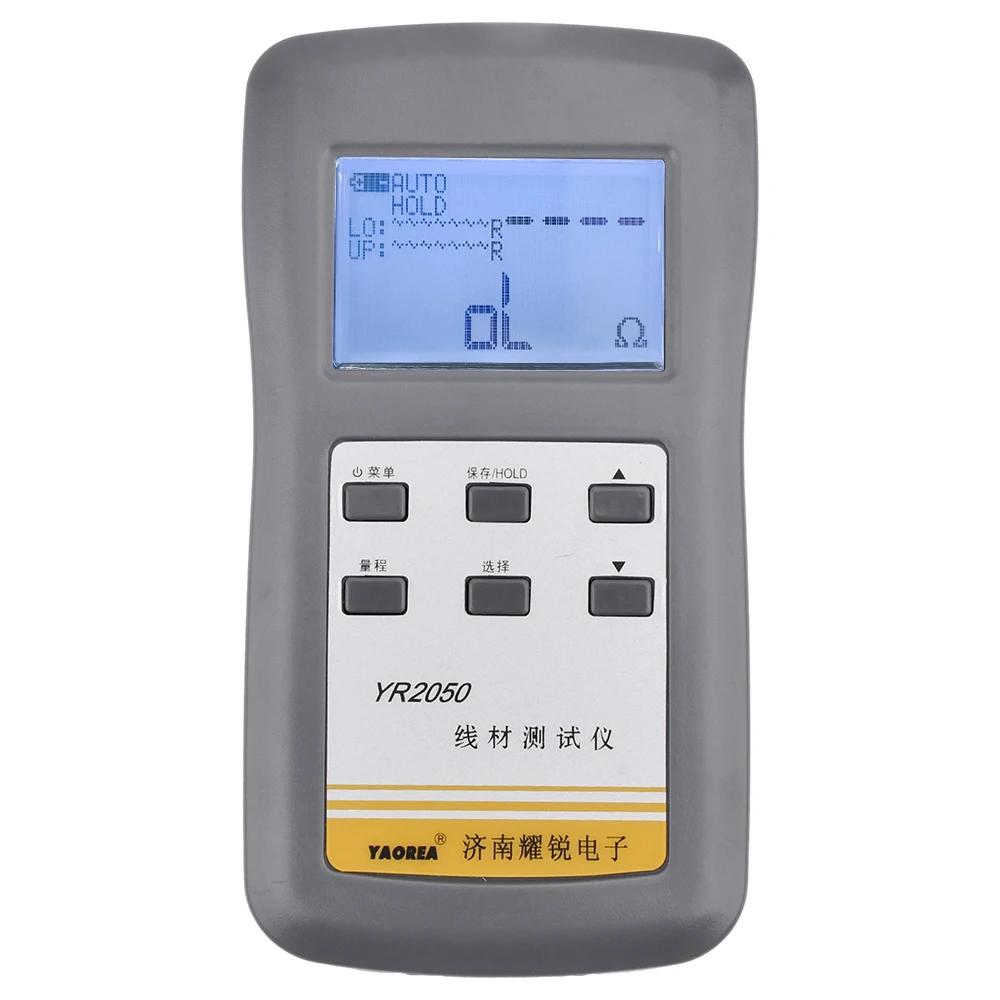 yr2050-high-precision-dc-milliohm-low-resistance-micro-resistance-meter-current-detecting-milliohmmeter-ohm-meter-megohmmeter