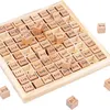 Montessori Educational Math Toys for Kids Children Baby Toys Multiplication Table Math Arithmetic Teaching Aids Christmas Gifts 4