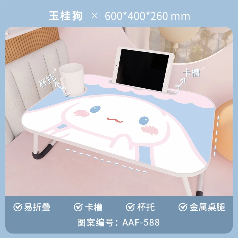 Table on Bed Bay Window Folding Table Student Laptop Desk Lazy Bedroom Sitting Desk Bedside Table