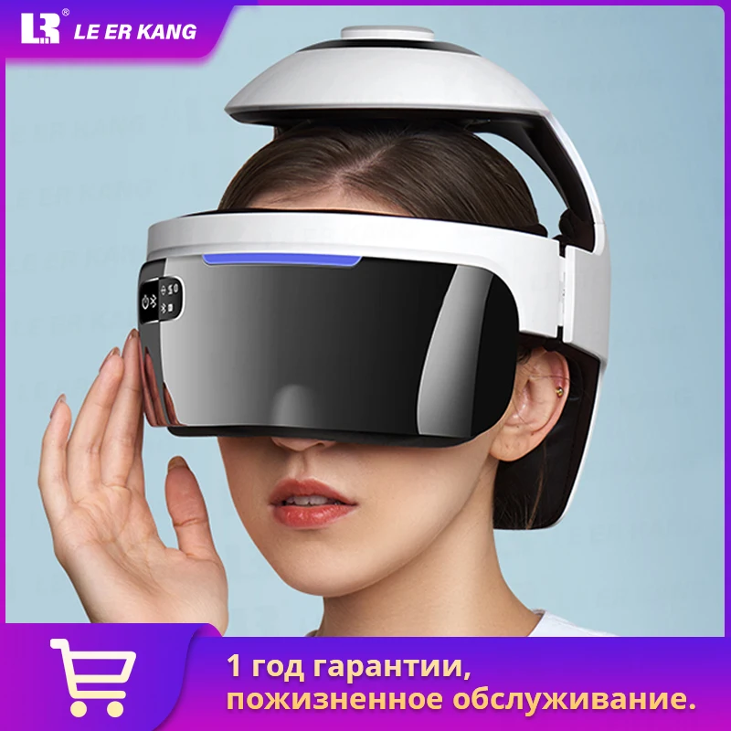 

Latest Electric Adjustable Head Eye Massager Vibration Kneading Bluetooth Heating Massage Scalp Multifunctional Massager