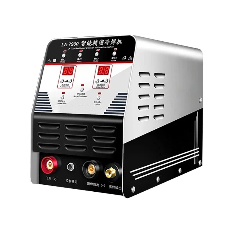 High-Precision Cold Welding Machine Laser Small Thin Plate Welding Multi-Function Pulse Industrial Intelligent Precision Repair 6