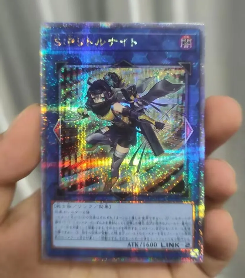 S:P Little Night - Quarter Century Secret Agov-Jp046 Age Of Overlord - Yugioh