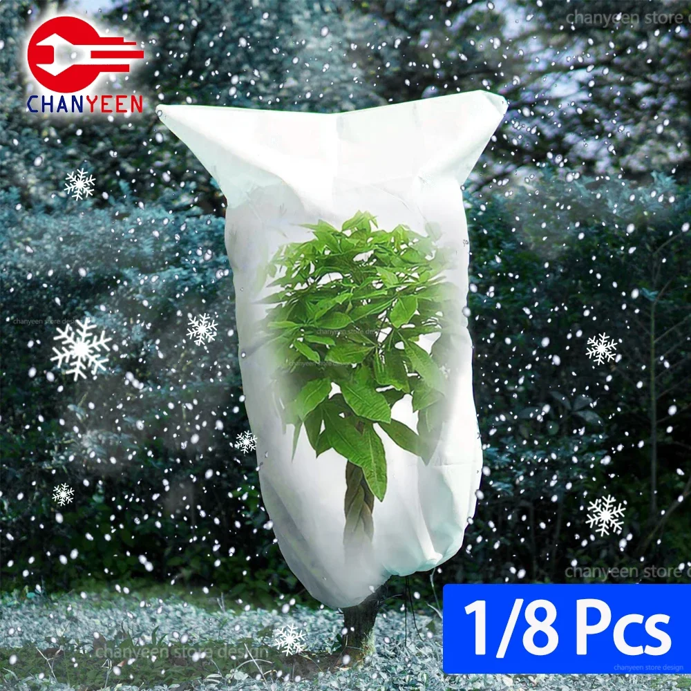 60X80cm hiver couvercle chaud arbustes arbustes protection des plantes sac  Cour plantes gel protection petit arbre contre le froid