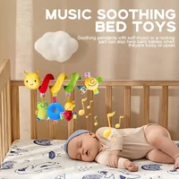 Baby Hanging Car Seat Toys Plush Bed Winding Soft Toy with BB Squeaker and Rattles Babies Newborn Toy 0 3 6 12 Months Doll Gifts 2
