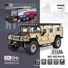 New Hengguan P415 1/10 Civilian Version Simulation Humme Off-road Climbing Vehicle Rc Remote Control Model Car 4