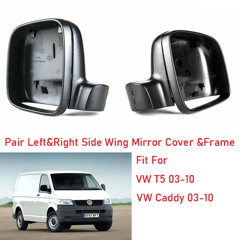 

Пара левых и правых боковых зеркал с черными крыльями для VW T5 Caddy 2003-2010