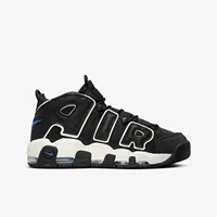 Nike Authentique Air More Uptempo '96 Chaussures de basket-ball pour hommes FB8883-001 3