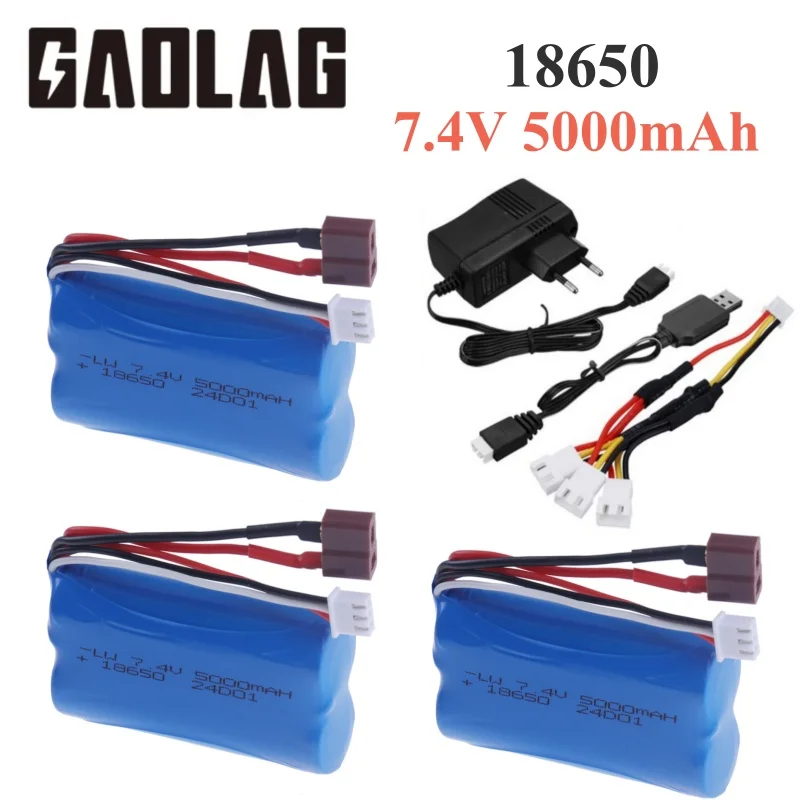 Batería Lipo 7.4V 1500mAh 15C Con Cable De Carga | Repuesto Para Coches Y Barcos RC