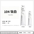104-50ml
