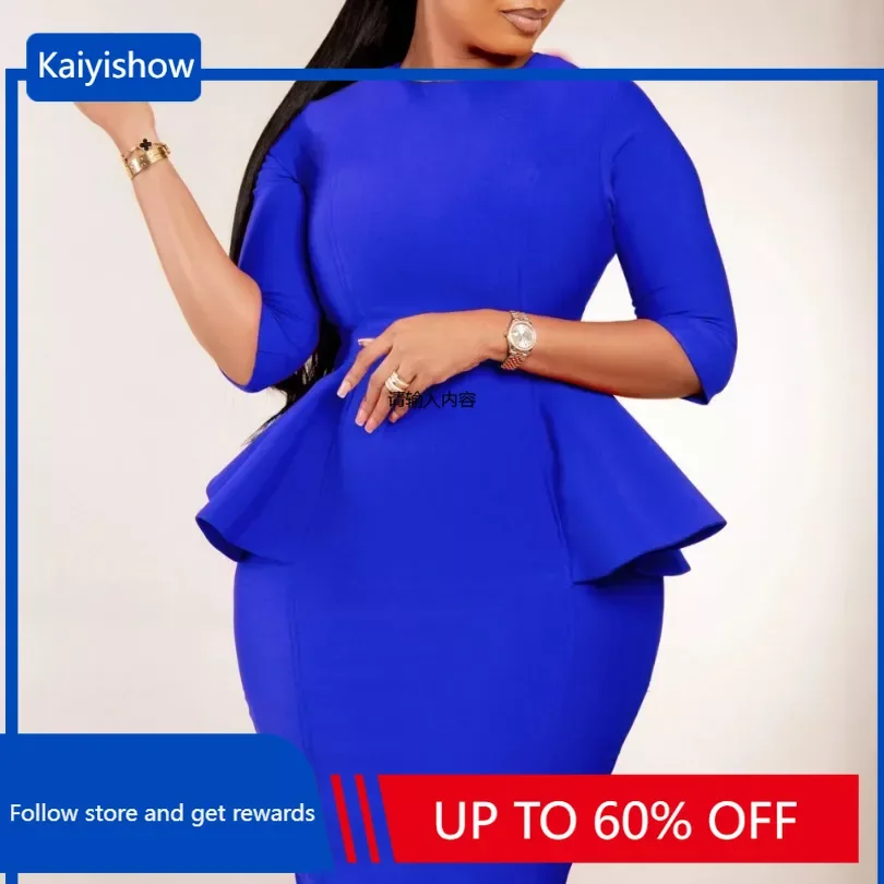 Рисунок 2 - Женское офисное платье-карандаш с оборками