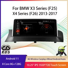Radio con GPS para coche, reproductor Multimedia con sistema Android 11, electrónica, Universal