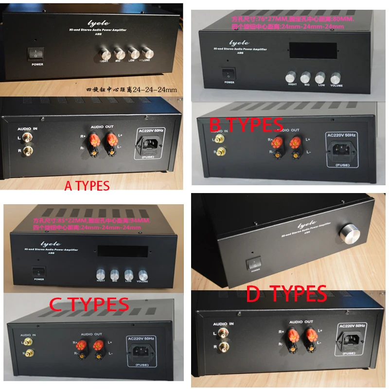 Kyyslb Amplificador Chassis Case Caixa Faça Você Mesmo Versão Mp3 Shell com Pés Terminal Knob 270x102x265 mm A86
