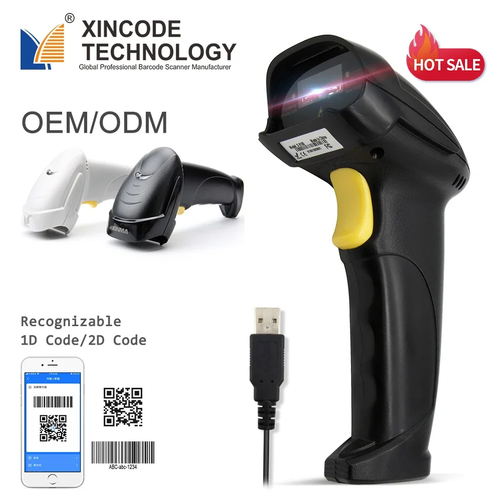 Фото Сканер штрих-кода Xincode лазерный CCD CMO проводной сканер проводной Ручной 1D 2D QR сканер штрих-кода поставщики №1