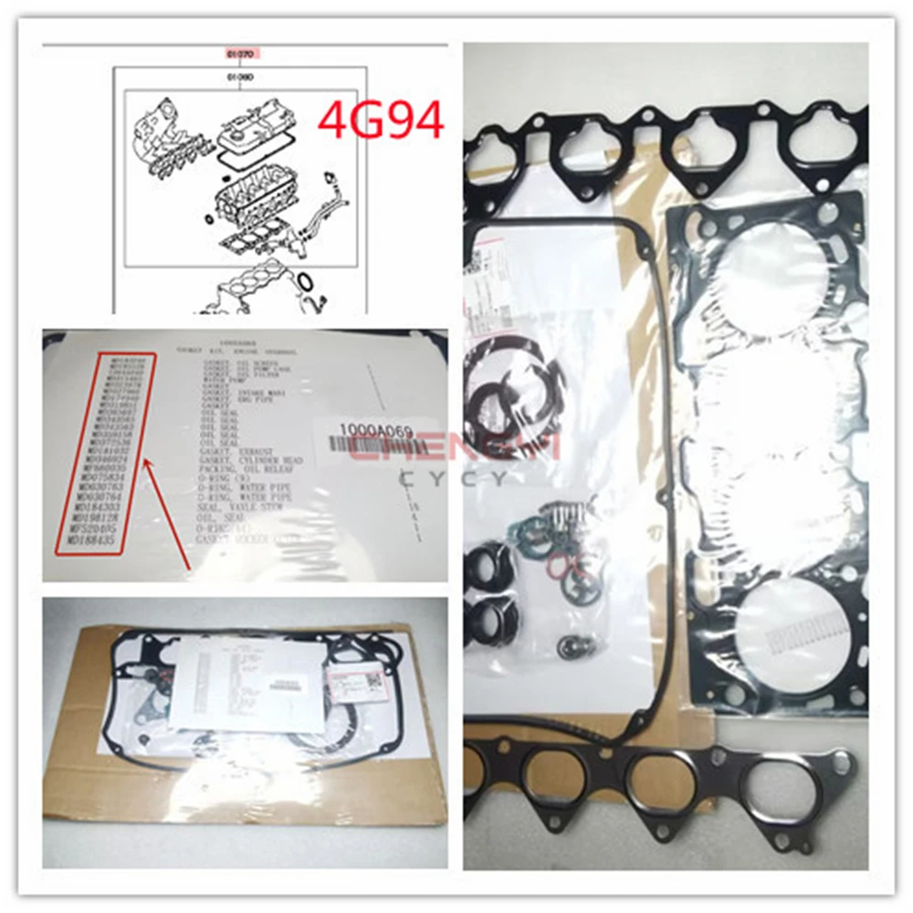 

4G94 ремонт двигателя, ремонт посылка, Комплект прокладок для Mirage Pajero Mini H76W H77W 1000A069 MD978701
