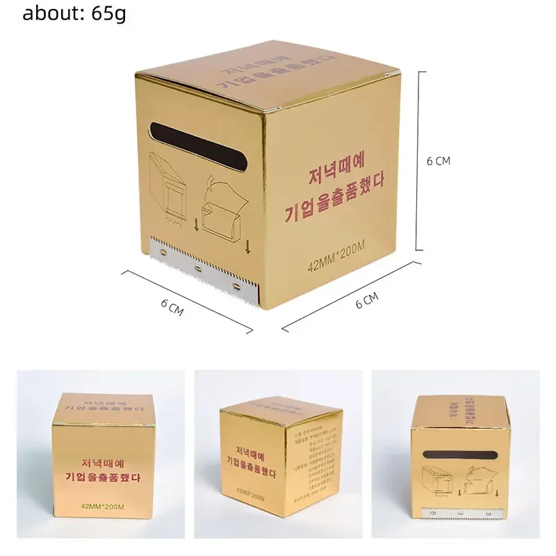 Tool False 1 Roll 200M Eye Use Makeup Eyelashes Extension Clear Plastic Wrap Permanent Tattoo Eyebrow Film Professional