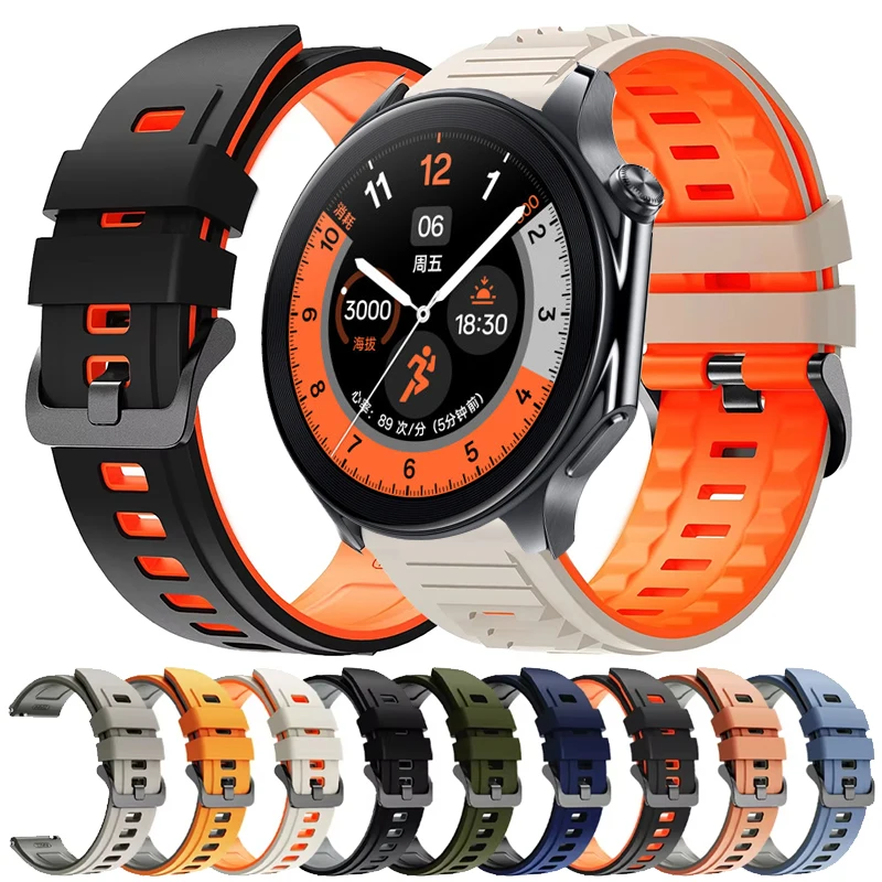 Colorful 22mm Sport Silicone Strap Bracelet