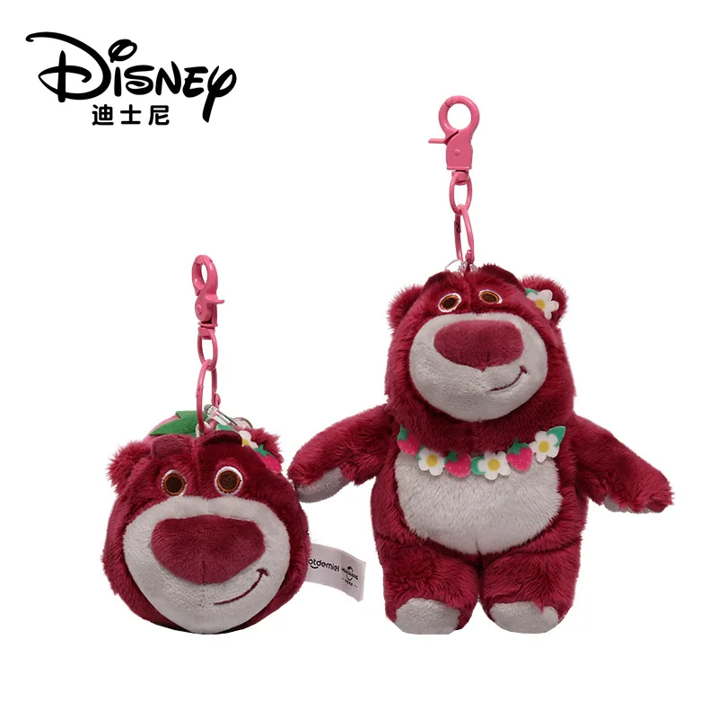 8/14cm Disney Lotso Strawberry Bear Plush Keychain Animation Derivatives Cartoon Backpack Car Pendant Female Cute Bag Pendant