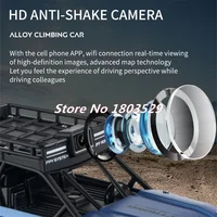 WIFI FPV Bidirectional Voice Intercom RC Car 4K HD Camera Antiskid Tyre Gravity Sensor Shock Absorption Remote Control Car Toy 2