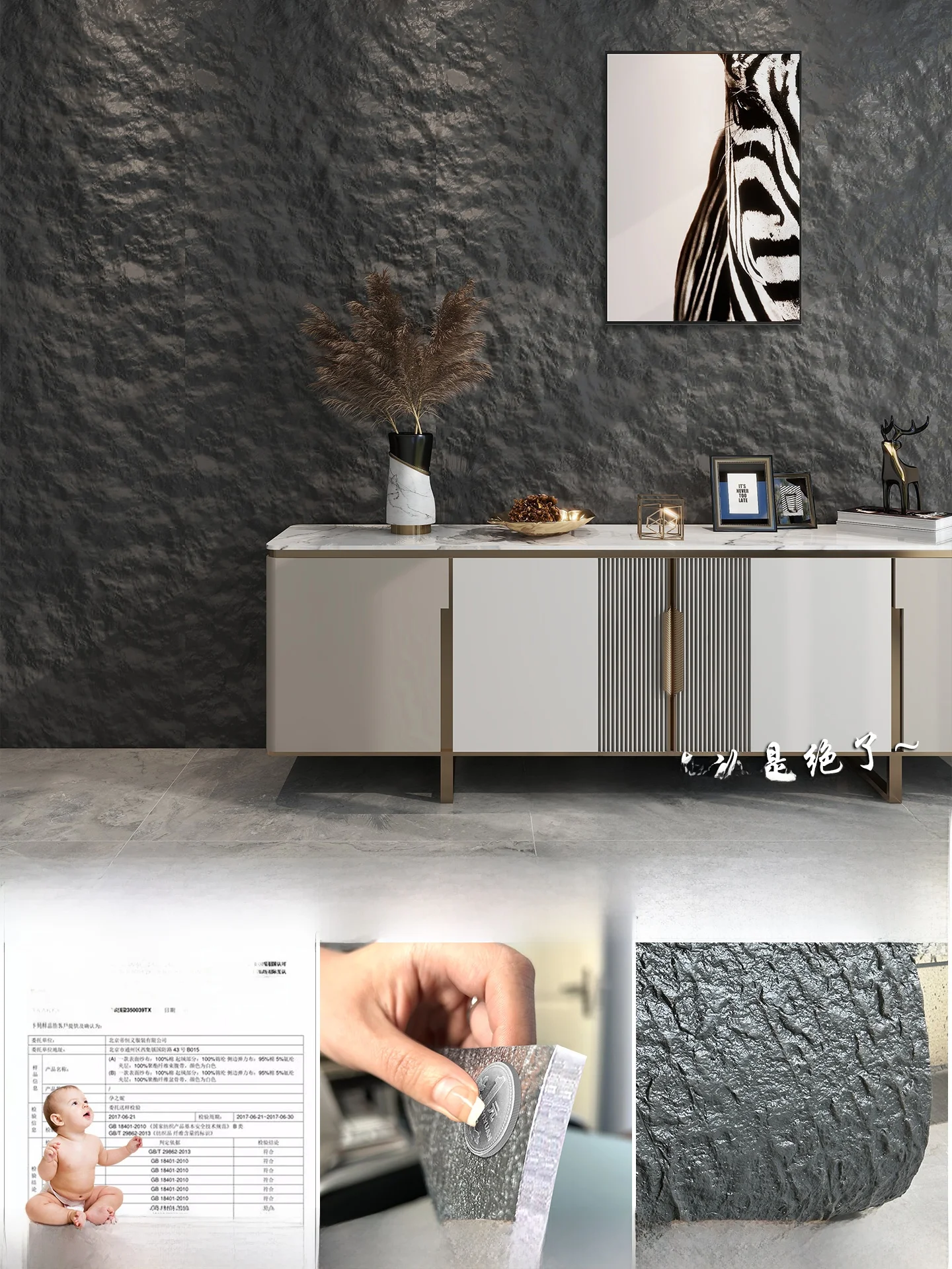 軽量PU文化石壁装飾パネル 防水防湿インテリア装飾壁保護ボード 自己粘着式設置