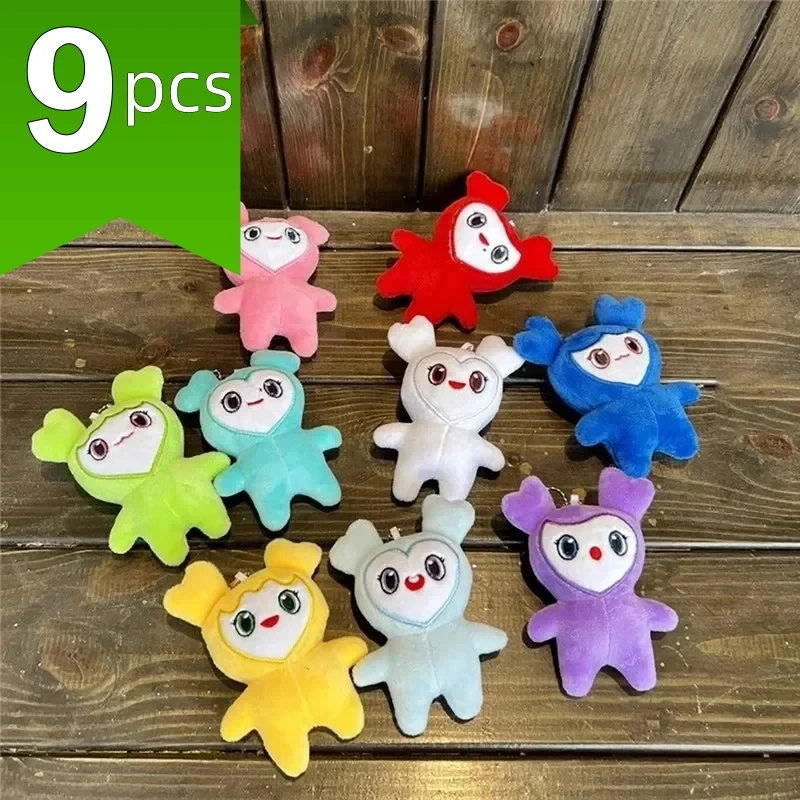 9PCS/lot Plush lovelys twice Korean Super Star Plush Toy Cartoon