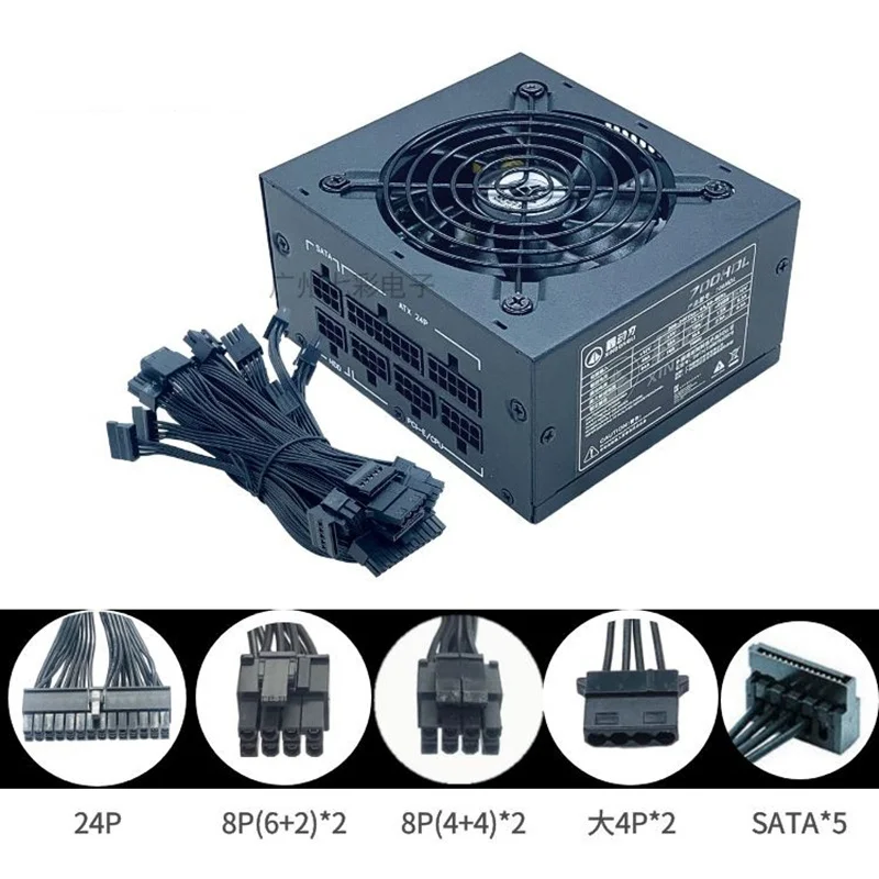 Xindongli 미니 SFX 1060TI 2060TI 용 PSU, 700W 600W 500W 전원 공급 장치, 700HDL 700WS 600HDL 600WS 500HDL 500WS
