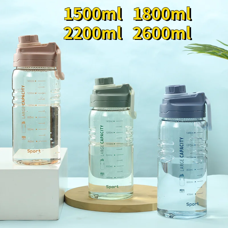 1.5 Liter Sport Water Bottle with Filter 2200ml Large Capacity Drinking