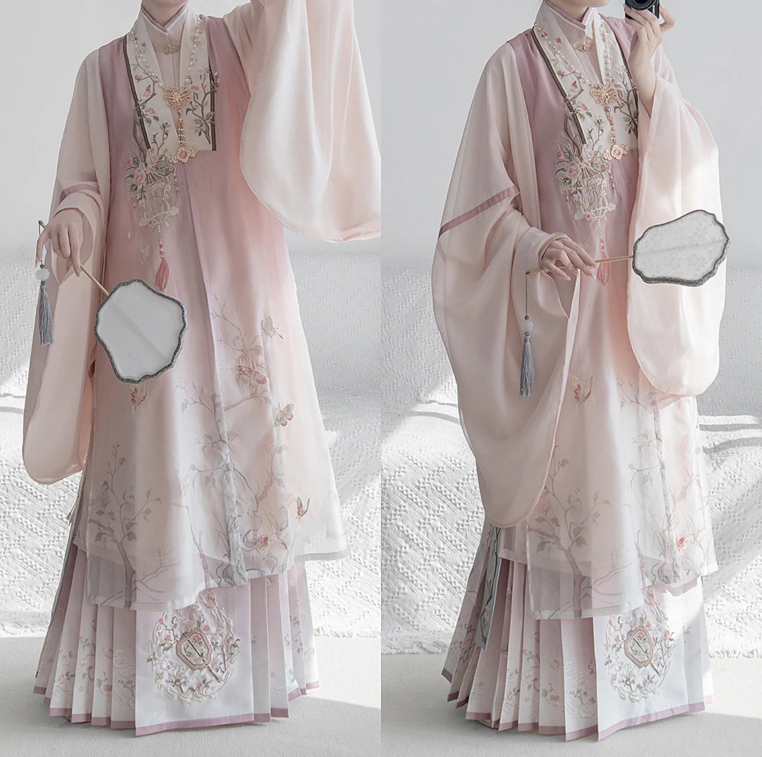 

Ming Dynasty Hanfu Embroidered Standing Neck Long Shirt Long Bijia Horse Face Skirt Daily Set Autumn And Winter Style Hanfu Suit