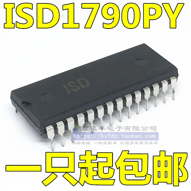 

Бесплатная доставка ISD1790P ISD1790PY DIP-28 10 шт.