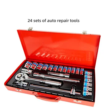 24pcs Hand Tool Sets Car Repair Tool Kit Set Mechanical Tools Box for Home Socket Wrench Set Ratchet Screwdriver Kit 1