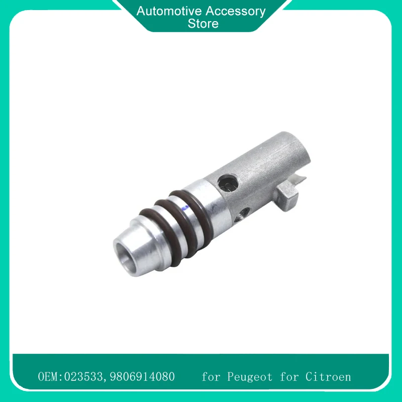 

023533 9806914080 Новый масляный клапан блока цилиндров, масляный клапан двигателя для Peugeot 207 308 408 508 3008 Citroen C4 C5 DS5