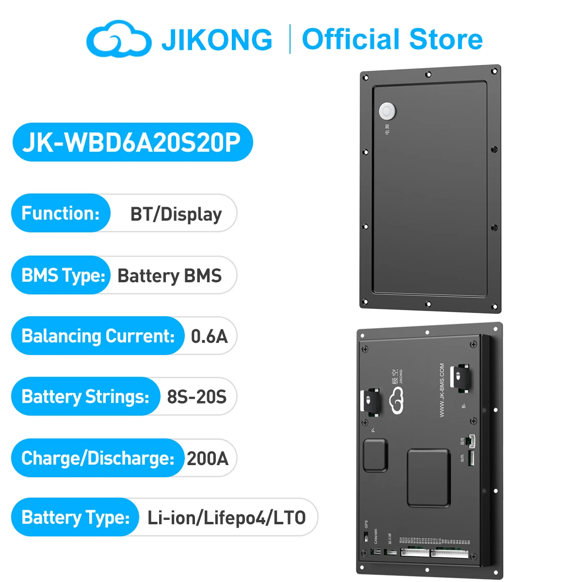 Impeccable Button Cell Battery Replacement JJMS20W main image 0