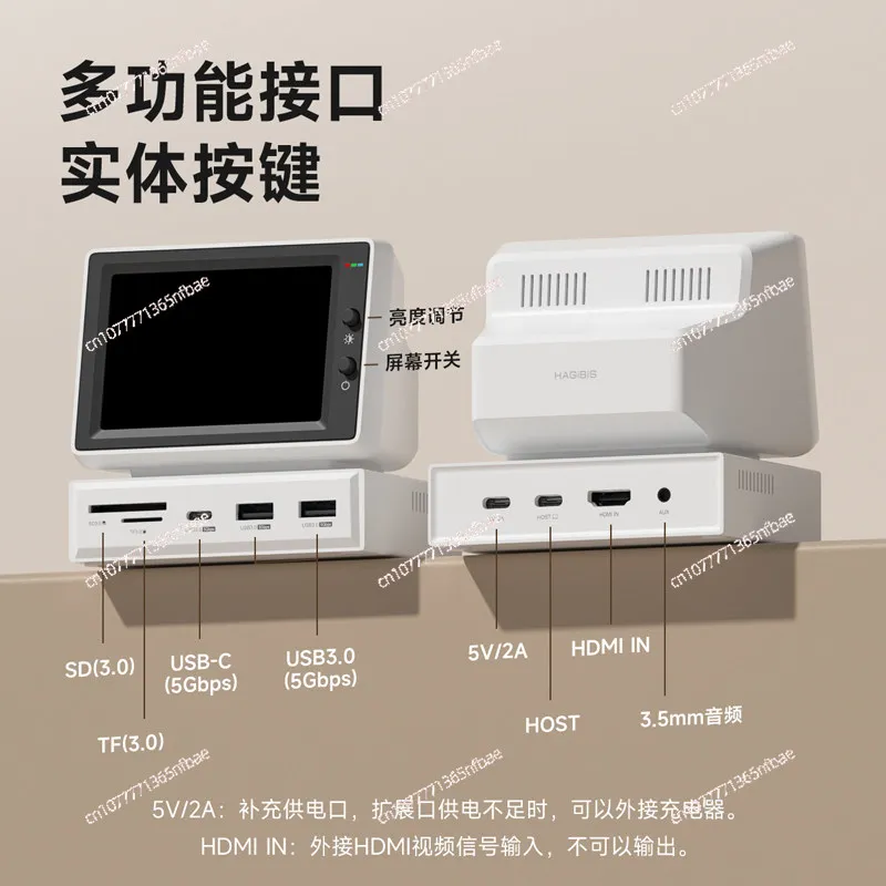 미니 PC 보조 디스플레이, 데스크탑 확장 도크 서브 스크린, 컴퓨터 케이스용 AIDA64 CPU 온도 모니터 LCD 화면