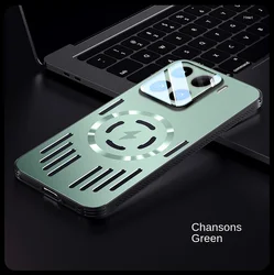 Ultra-Durable Metal Heat Dissipation Magnetic Wireless Charging Protective Back Cover for Mi 15 Ultra (Green)