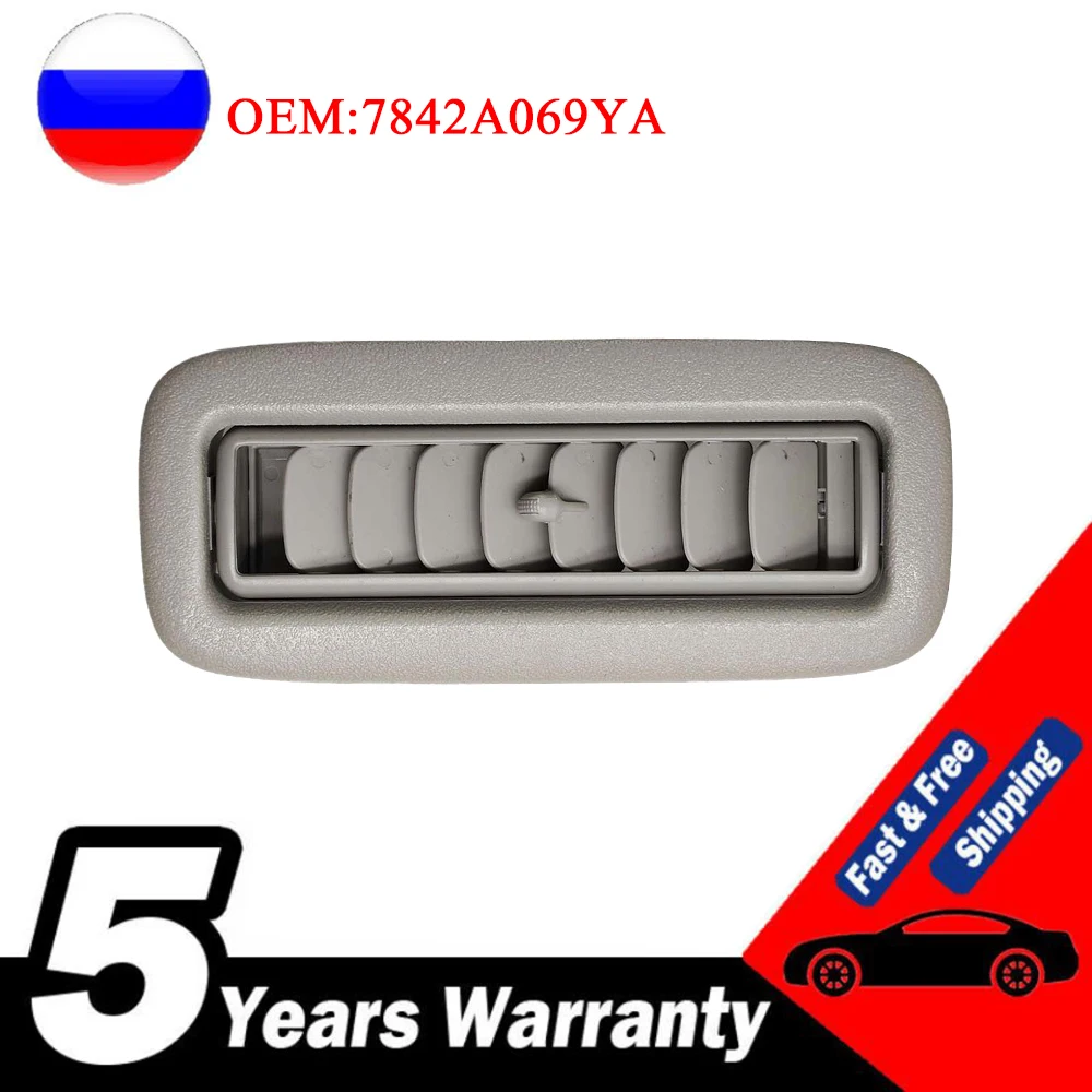 

Внутренняя крышка автомобиля 7842A069YA для Mitsubishi Pajero V93 V97 вентиляционное отверстие для кондиционера 7842A069HA