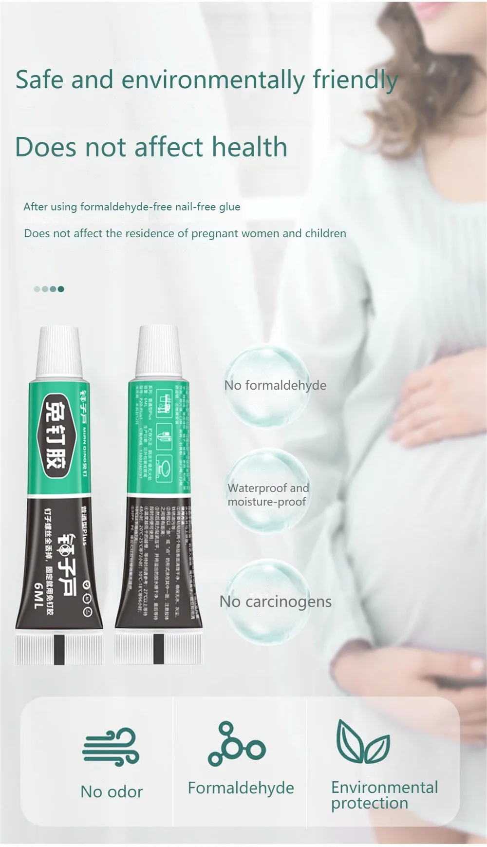 Description Picture 4 of itemStrong Nail Free Glue Glass Glue Instead Of Nail Glue Universal Glue Hardware Pendant Quick Drying Hole Free Mirror Glue 20/12g