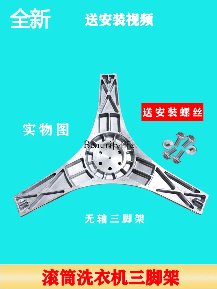 Slide image 4c02da4ca7d74a66b02890c3f176b6ae
