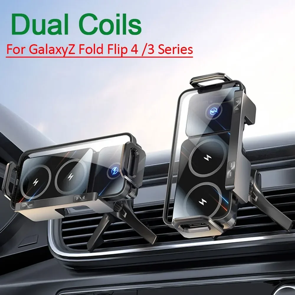 Automatisches kabelloses Dual-Coil-Ladegerät für iPhone Samsung Galaxy Z Fold 2 Flip 4 3 Telefonhalter Auto-Schnellladestation_voghion.com