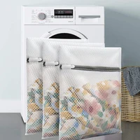3pcs Zippered Mesh Laundry Bag Polyester Laundry Wash Bags Coarse Net Laundry Basket Laundry Bags for Washing Machines Bra Bag 2