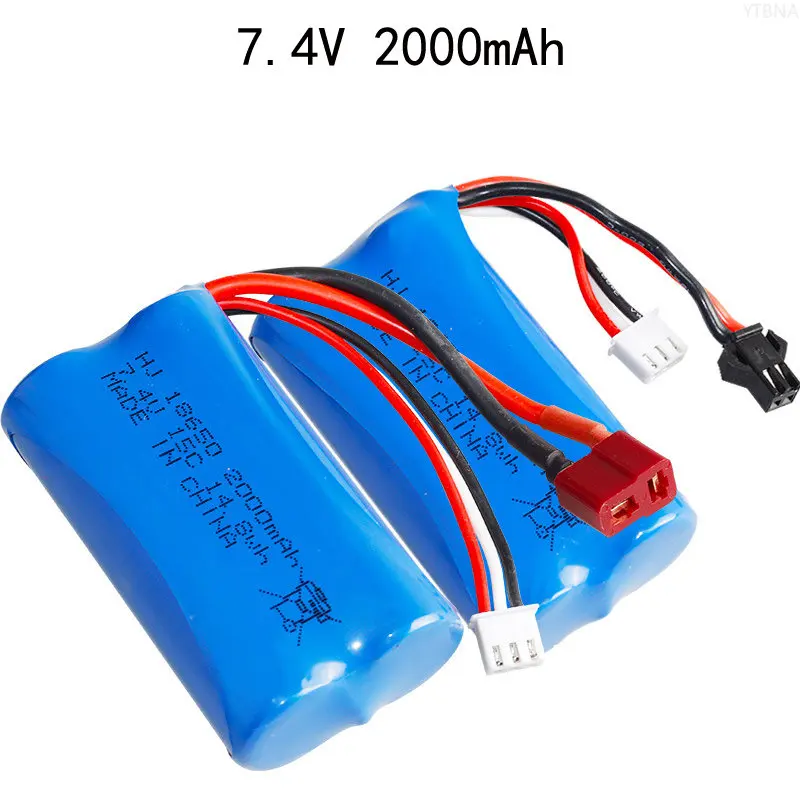 RechargeableBattery74V186502000mAhHighRate15CSuitablefor