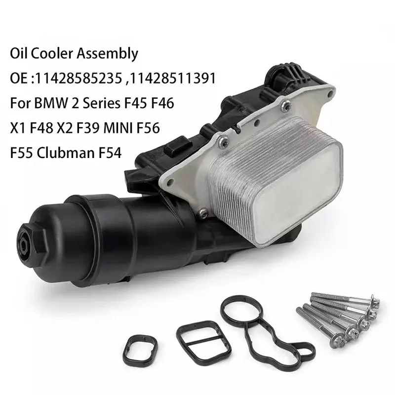 Engine Oil Cooler Filter Housing 11428585235 11428511391 For BMW 2 Series F46 X1 F48 X2 F39 MINI F56 F55 Clubman F54