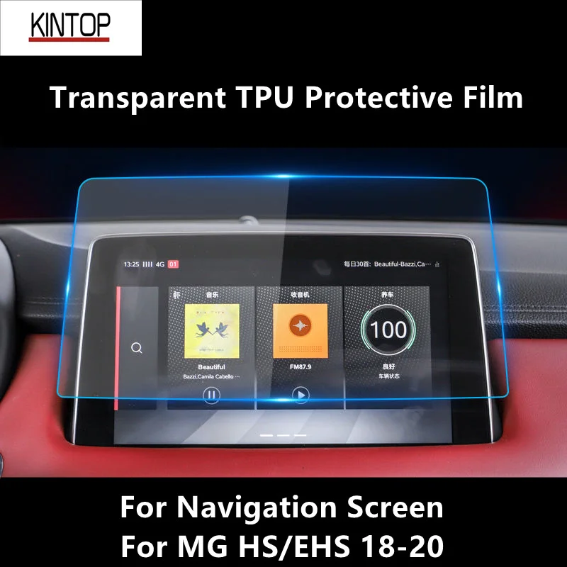 For MG HS/EHS 18-20 Navigation Screen Transparent TPU Protective Film Anti-scratch Film Accessories Refit for nissan teana sylphy altima car gps navigation film lcd screen tempered glass protective film anti scratch film accessories