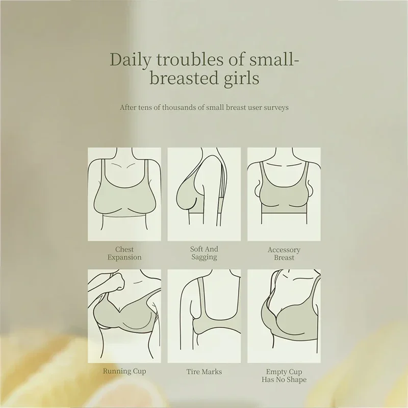 SUJIIN Push Up Seamless Supportive Bra for Women Wireless Deep V Plunge Thin Bras Anti-sagging 3A Antibacterial Bralettes MX074H 6