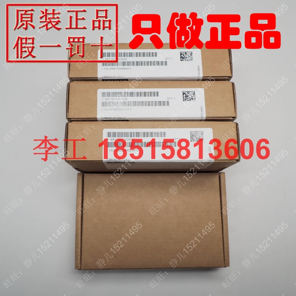 

6SE7090-0XX85-1TA0 100% new and original warranty is one year