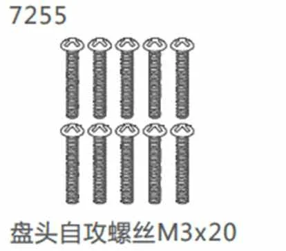 Zd 레이싱 팬 헤드 태핑 나사,  10421-S 9102 9103 9105 10423s 10427..