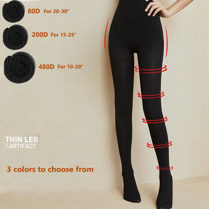 

Women's Thermal Tights Warm Autumn Winter Pantyhose 80D/200D/480D Thickness Panty Hose Female Tights Leggings Solid Color Socks